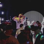 Threat 2 Society Full Set Drawn Out EP Release 06 02 17