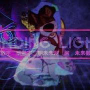 ℬlinding ℒights ANIMASH MEP