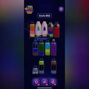 Magic Sort Level 892 Solution Walkthrough