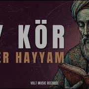 Anatolian Band Ey Kör O Da Boştur Boş Ömer Hayyam Symphonic Rock COVER