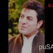 COŞKUN SABAH BENİ UNUTMA