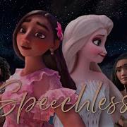 Speechless Un Official Disney Princess AMV