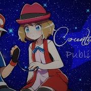 A S Counting Stars Public MEP