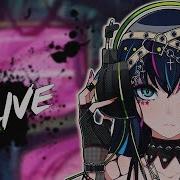 Nightcore Alive Lyrics