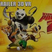 Kung Fu Panda 2 2011 Teaser Trailer 3D SBS VR 4K