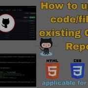 How To Update Code File In Existing GitHub Repository Using Git Bash