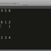 Search In Rotated Sorted Array LeetCode 33 Binary Search Approach And Intuition