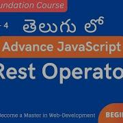 4 Learn Rest Operator In Advance JavaScript In Telugu