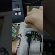 SE 500HD DAC70 To Input 1