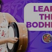 Bodhran Lesson 1 Absolute Beginner START HERE Structured Course