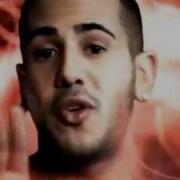 Danny Fernandes Curious