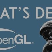 Учебник OpenGL 14 Буфер глубины