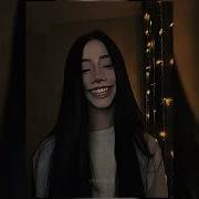 Tatiana Kurtukova ODNOGO ULTRAFUNK X San S Smile Full Version Slowed Reverb TikTok Remix