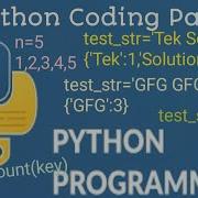 46 Python Coding For Beginners Part 1 Tek Solutions Teksolutions
