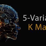 5 Variable K Maps