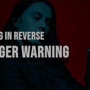 Falling In Reverse Trigger Warning Clean Lyrics