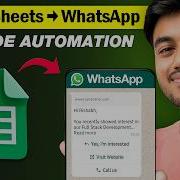 Send WhatsApp Message From Google Sheets AUTOMATICALLY No Code Tutorial 2026