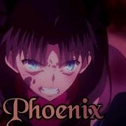 Fate Series AMV Mix Legends Never Die Phoenix