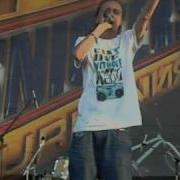 Check Урбания Ростов 2010 Не Лги