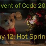 Решаю Advent Of Code 2023 Day 12