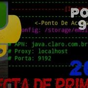 Qpython Não Gera Dados Scripts Infalível Qpython 2018