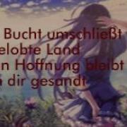 Oonagh Eldamar Lyrics