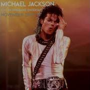 Michael Jackson Beat It Live In Brisbane 1987 Enhanced Audio