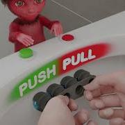 Dr Devil WC PUSH PULL GEL