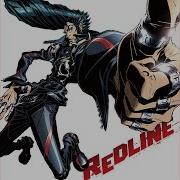 Dead Heat