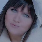 Sibel Can Havar