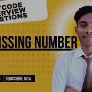 Leetcode 268 Missing Number Best Explanation With Code Java Solution