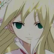 Nightcore Fairy S Glitter