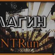 Minecraft плагин TNTrun