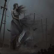 Pelageya Tropy Raevsky Control Vision Remix