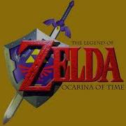 Horse Race Extended Mix The Legend Of Zelda Ocarina Of Time