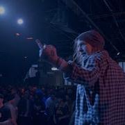 Outburst FULL SET Brooklyn 4 8 23 Flatspot World