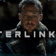 Interlinked Memory Reboot