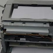TEST PRINT Printer HP LaserJet 1020