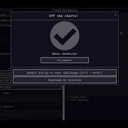 Increment A Number With JavaScript Free Code Camp Help Basic Javascript Algorithms Data Stru
