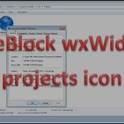 How To Set CodeBlock WxWidgets Projects Icon