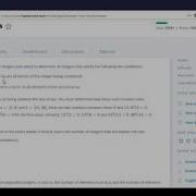 Hackerrank Between Two Sets Part 1 Competitive Programming