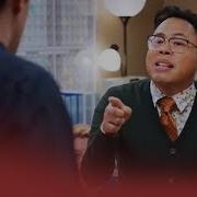 Superstore Delights Filipino Fans With Episode Featuring Tagalog Dialogue