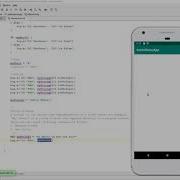 Android Kotlin Training Escaped String