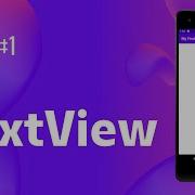 Android Studio 1 TextView With ConstraintLayout
