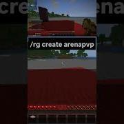 Crear Arena Para Pvp Con WorldGuard Y PVP MANAGER Minecraft Tutorial