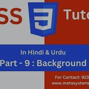 CSS Background Properties Background Properties Part 1