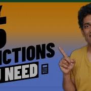 These Are The ONLY 15 Functions You Need To Know In Excel To Get Most Things Done