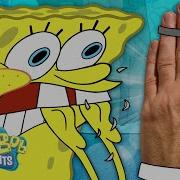 SpongeBob Can T Stop Biting His Nails SpongeBob S Bad Habit
