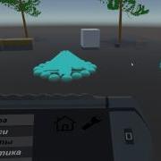 Test Building On Unity5