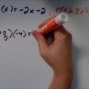 Composition Of Two Functions Basic